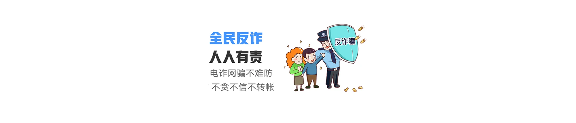 双流区联通宽带